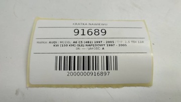 фото thumb №9, Решётка воздуховод правая audi a6 c5 европа