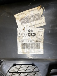 фото thumb №7, Боковина обивка дверь перед правые правая peugeot 308 ii t9 eu