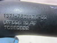 фото thumb №14, Bmw x3 f25 n55 x4 f26 шланг наддуву повітря 7601875 13717601875