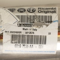 фото thumb №6, Boxer jumper 16r труба выхлопная 1367600080