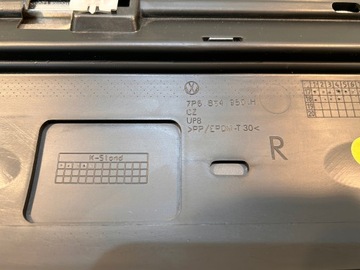 фото thumb №10, Vw touareg ii 7p6 рестайлінг планка двері правий зад задня права 7p6854950h