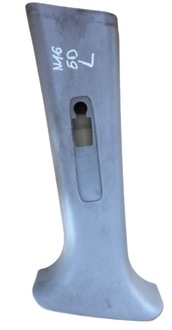 фото thumb №1, Nissan almera n16 5d защита стойка левая