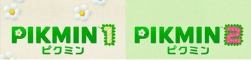 ПИКМИН 1 + 2 ПЕРЕКЛЮЧАТЕЛЬ ИЗ РУКИ