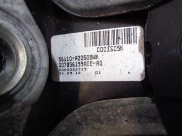 фото thumb №5, Руль многофункциональная kia ceed 2 ii 2012- 56110-a2050