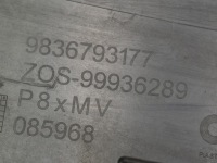 Молдинг накладка бампера верхний peugeot 3008 5008 ii рестайлинг  9836793177 новый в Украине, фото thumb