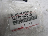 фото thumb №6, Toyota auris corolla кронштейн поперечина левый 06-12r