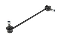 фото thumb №1, Nty zlp-bm-031 тяга / кронштейн, стабилизатор