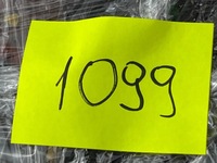 фото thumb №5, Разъёмы штекер колодка коробка предохранителей bsm l11 peugeot 207