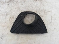 фото thumb №1, Рамка оправа галоген купе cabrio левая bmw e46