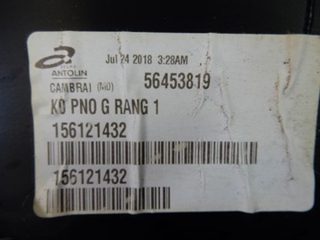 фото thumb №7, Боковина оббивка двері ліва peugeot expert iii