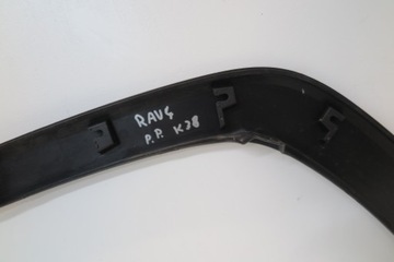 фото thumb №10, Планка захист накладка крила правий перед toyota rav4 v 75601-42160