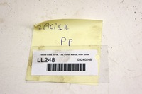 фото thumb №5, Ll248 skoda scala 1.6d суппорт правый перед