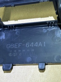 Купить Mazda 6 iii gj gl cx-5 ii панель port разъём вход usb sd aux прикуриватель, фото thumb