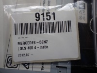 фото thumb №11, Радіо навігація перемикачі mercedes gls ii x166 3.0 17r a1669000621 9151