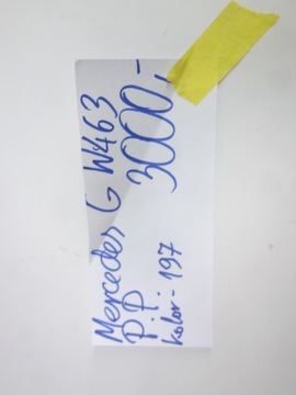 фото thumb №9, Двері перед праві mercedes g w463 колір - 197