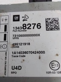 Opel astra j усилитель радио opel astra j 13438276 Доставка, фото thumb