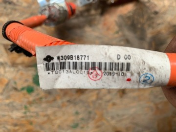 фото thumb №10, Mitsubishi outlander iii кабель шланг 9499b220