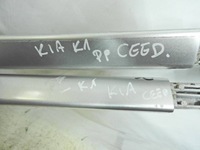 фото thumb №6, Kia ceed i sw lift 09-12 рейлинги кровельные правый левый комплект