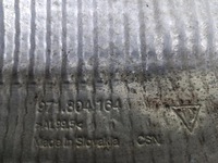 фото thumb №6, Panamera защита тепловая 971804165 971804164