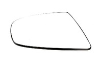 фото thumb №2, Скло дзеркало blic +gratisy