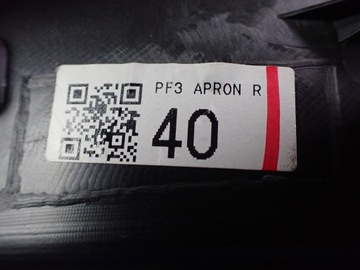 фото thumb №8, Боковина багажника праві subaru forester iii 2008r 2.0 awd 94027sc000 10649