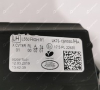 фото thumb №10, Лампа левая перед led land rover discovery sport