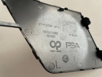 фото thumb №12, Opel mokka b ii 2020- заглушка фаркоп перед gm оригинал б/у