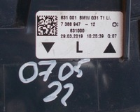 фото thumb №7, Bmw 5 g31 универсал левая led оригинал европа