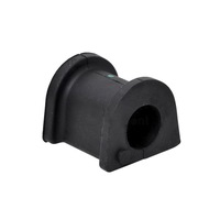 фото thumb №1, Резиновый элемент втулка стабилизатора d20 galant ea - mr297629