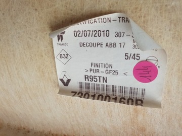 фото thumb №9, Renault grand scenic iii 3 10r потолок