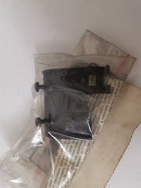 фото thumb №1, Кронштейн захист сонцезахисний audi a4 8d0858556b