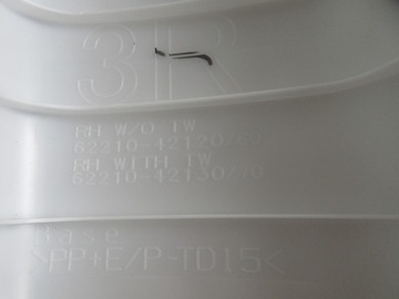 фото thumb №5, Rav4 v защита стойка правая динамик jbl 62210-42120