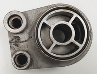 фото thumb №2, Радиатор масла renault clio iii dci 8200267937f