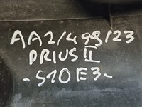 фото thumb №7, Жабо ліва оригінальний номер 55709-47070 toyota prius ii 08r