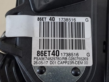 фото thumb №7, Педаль газу gaz потенціометр peugeot expert iii 3 17r