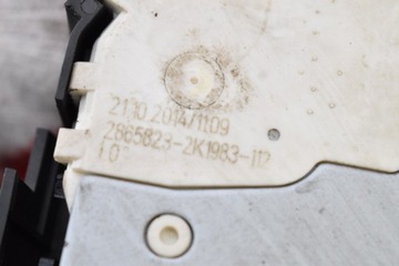 фото thumb №7, Замок дверь правый зад задний 3h4226412ad land rover range rover 3 iii 01-12