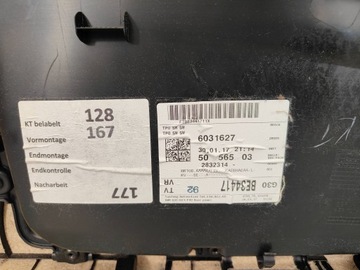 фото thumb №14, Оббивка боковина двері правий перед bmw 5 g30 g31 m5 f90 elfenbeinweiss