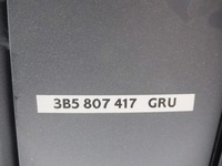 фото thumb №15, Бампер vw passat b5 fl sedan зад 3b5807417