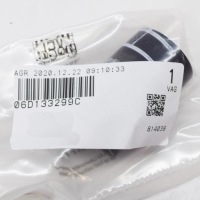 Audi a4 b7 з'єднувач трубка вентиляційний 06d133299c оригінальні Недорого, фото thumb