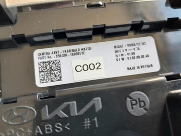 фото thumb №9, Hyundai staria 2021- панель рулевой/подрулевой переключатели лента лампа переключатель