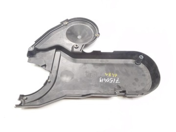 фото thumb №6, Защита - лента распределительный вал ford escort 1995-2001 оригинальный номер 7150419