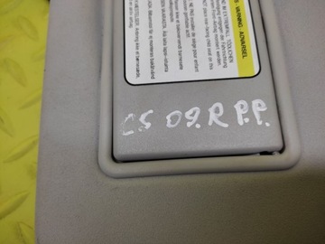 фото thumb №7, Citroen c5 iii защита солнцезащитная правая