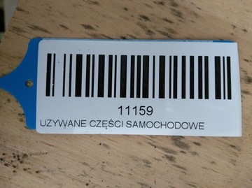 фото thumb №5, Накладка кришки зад mercedes w204 sedan fl 11-14r