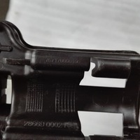 фото thumb №5, Renault fluence кронштейн розпилювача праве nowe!