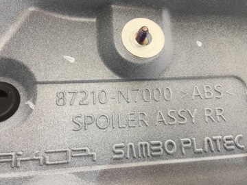 фото thumb №8, Hyundai tucson iv 4 2021 спойлер кришки зад спойлер