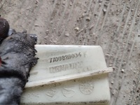 фото thumb №5, Бак жидкость усилителя megane i 7700828034f