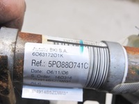 фото thumb №6, Шторка безопасности подушка безопасности левая seat altea 5p0880741c