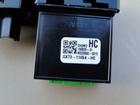 фото thumb №7, Jaguar xf ii xe панель przyscik відкривання кришки