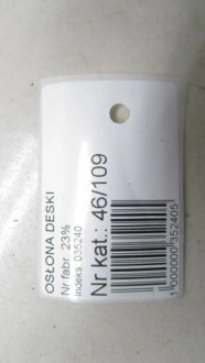 фото thumb №4, Trafic vivaro ii решётка обдув 01-14