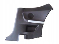 фото thumb №1, Обшивка задній правий kia pro ceed ii 3 двері 2012-2018 rok 85521-a2600